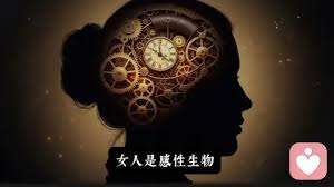 我经历过的几个女人为什么都偏爱后入姿势