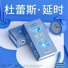 延时避孕套.jpg
