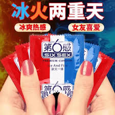 冷热感避孕套.jpg